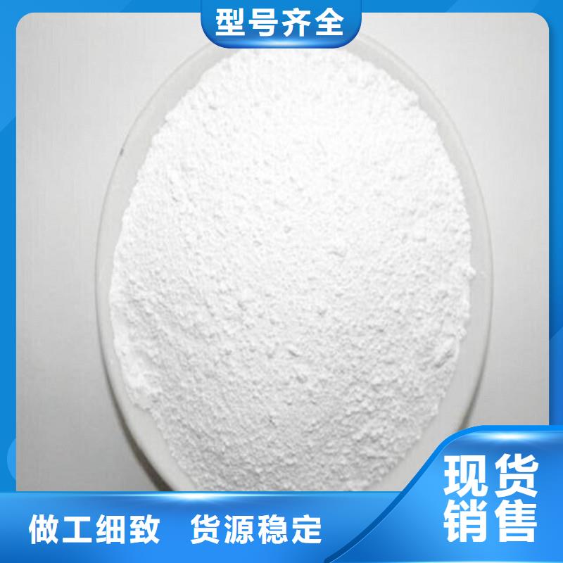 
优质硫酸钡沙优质源头厂家
