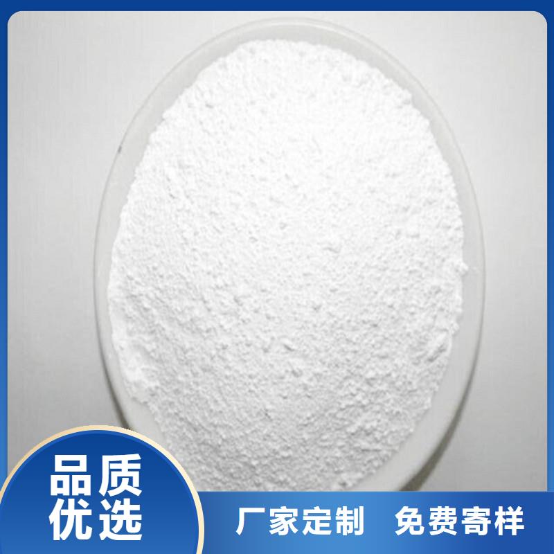 硫酸钡式量质量稳妥