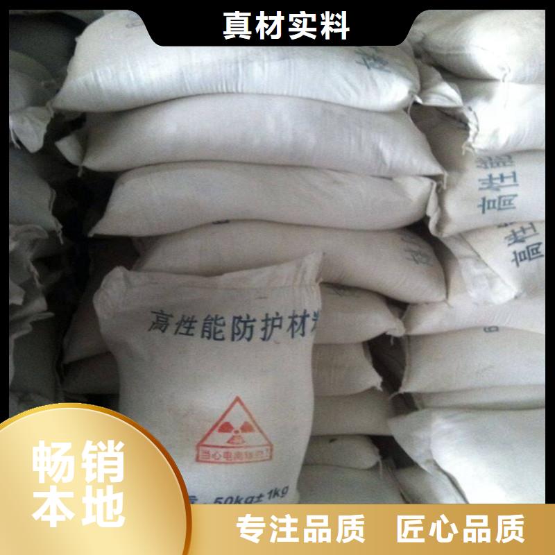 药用硫酸钡厂家直销药用硫酸钡
