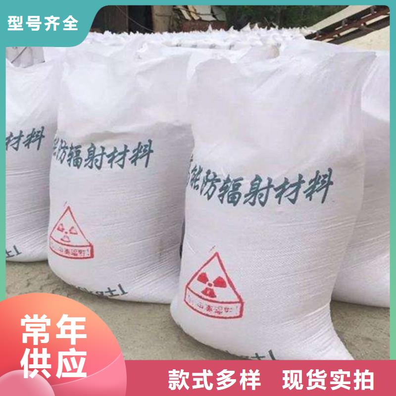 医院用硫酸钡沙-医院用硫酸钡沙放心之选