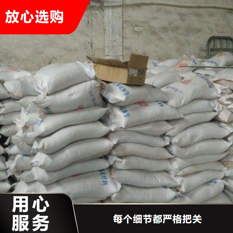 1250硫酸钡沙质量与价格同在