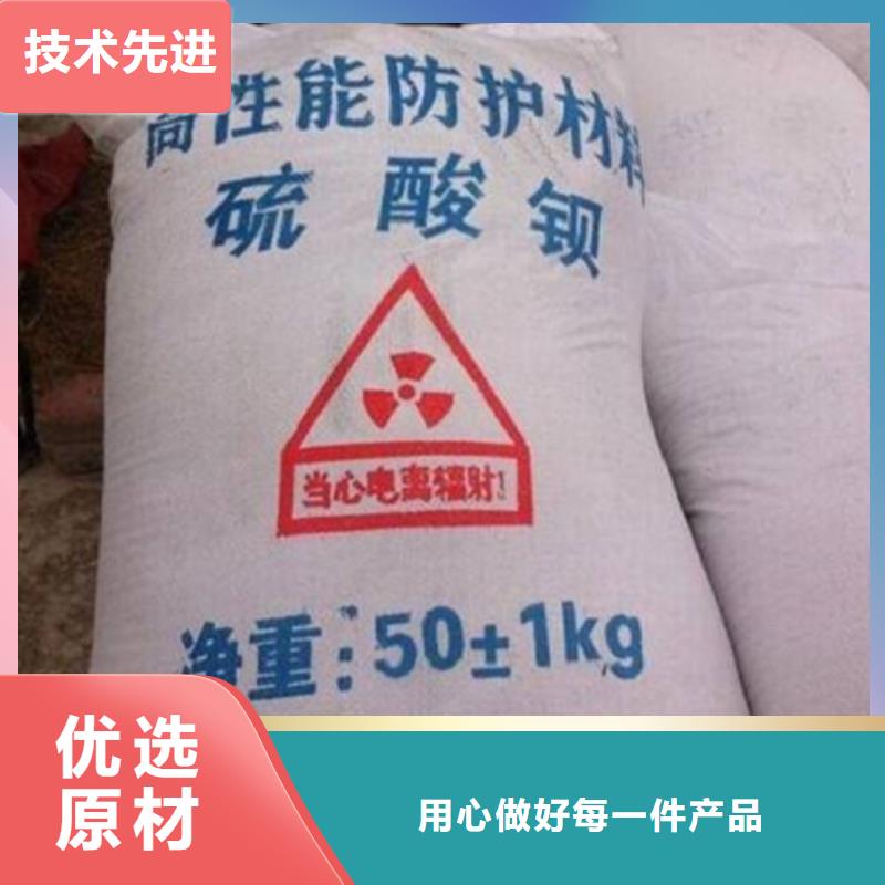 800目硫酸钡诚信经营
