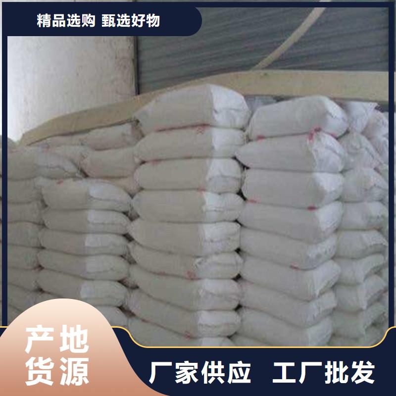 
药用硫酸钡沙
-
药用硫酸钡沙
到厂参观