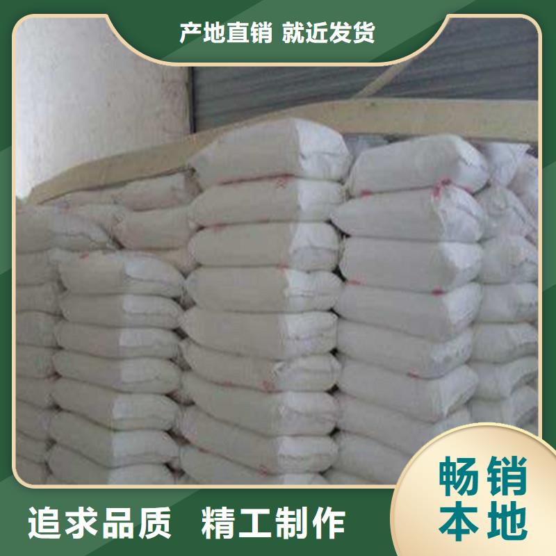 溶解度硫酸钡碳酸钡公司
