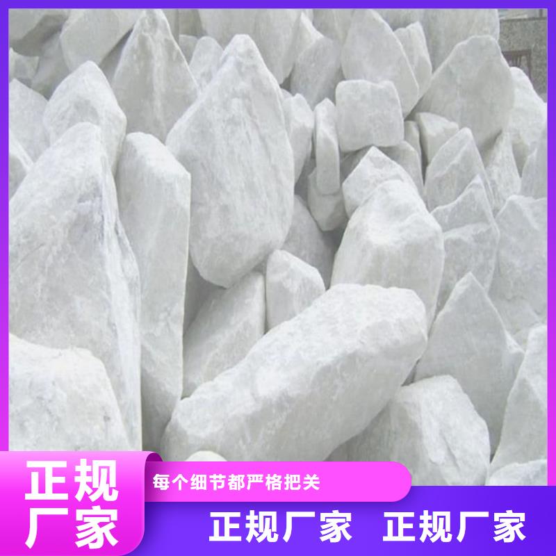 优质
重质硫酸钡沙-
重质硫酸钡沙厂家