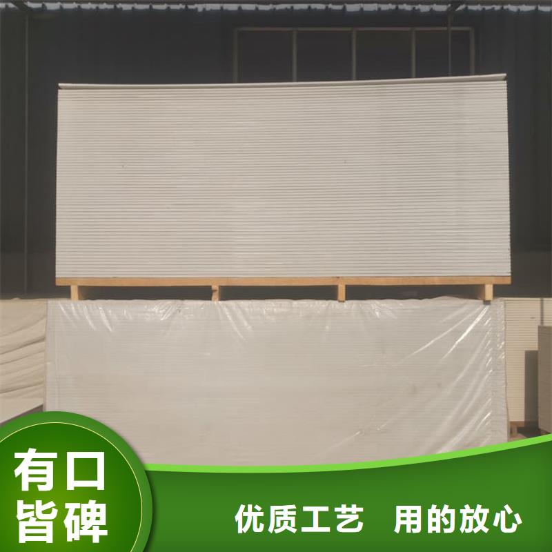 辐射防护钡板介绍
