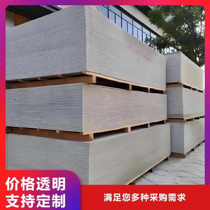 透视机房硫酸钡板材质好