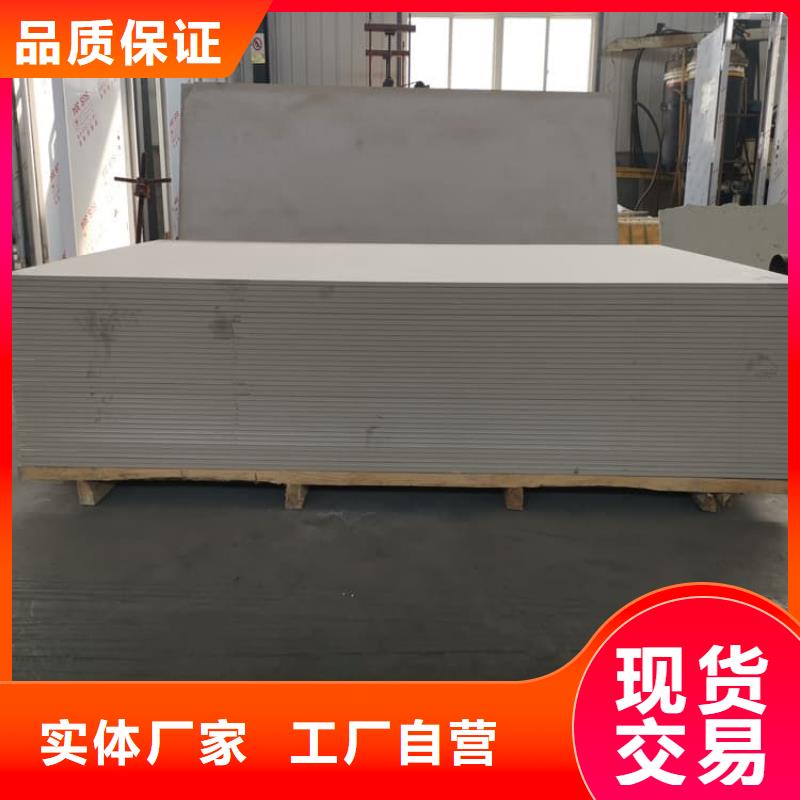 现货供应口腔牙科钡板辐射