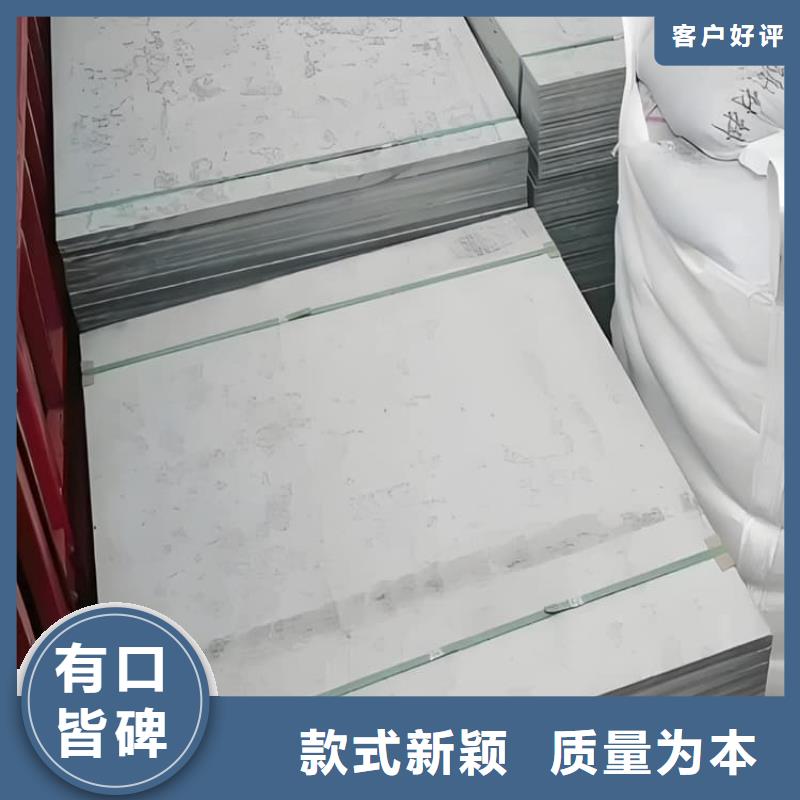 现货供应硫酸钡板_生产厂家