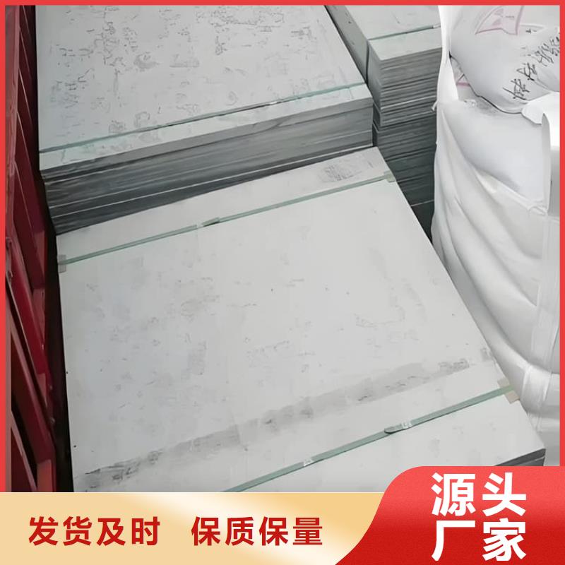 可定制的胃肠射线防护钡板供应商