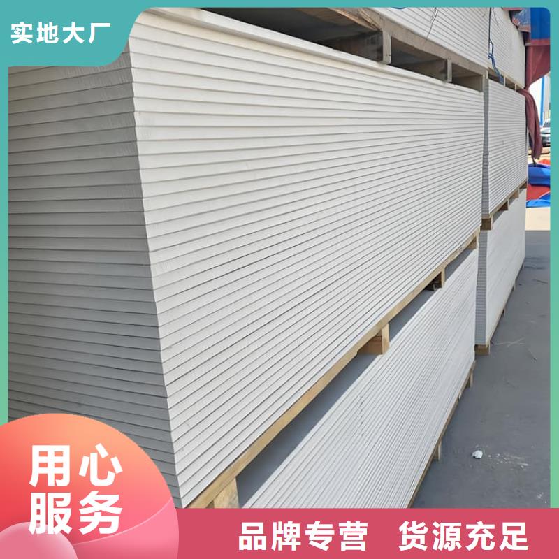 X光室硫酸钡板按需定做
