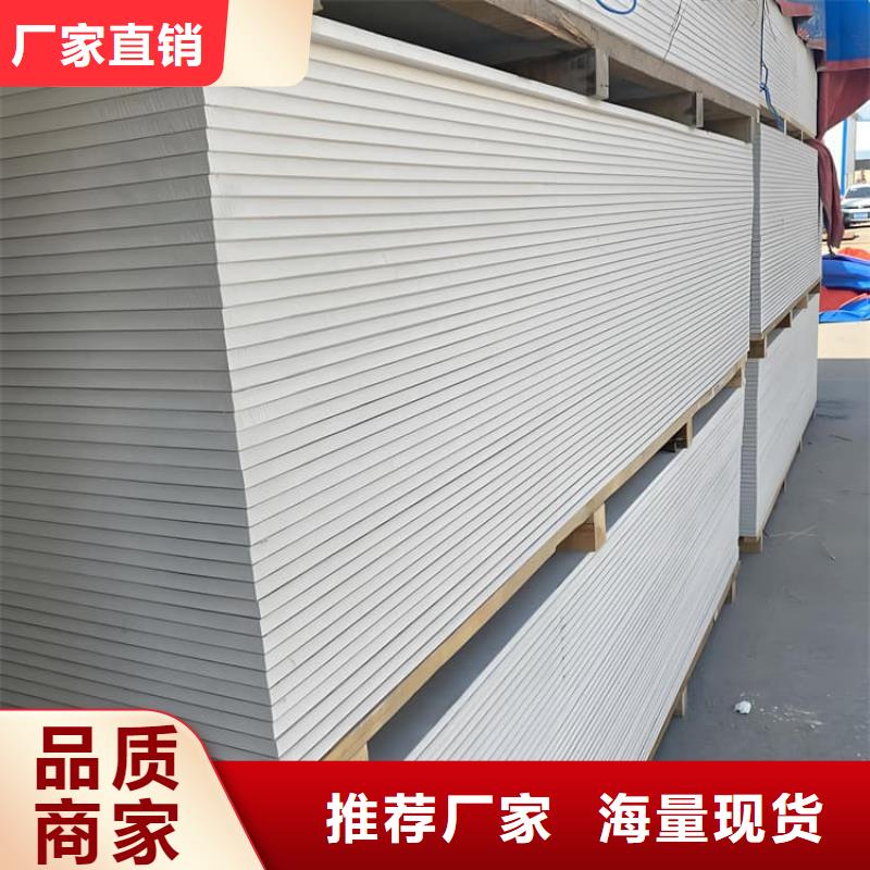 辐射钡板15mm-点击了解更多