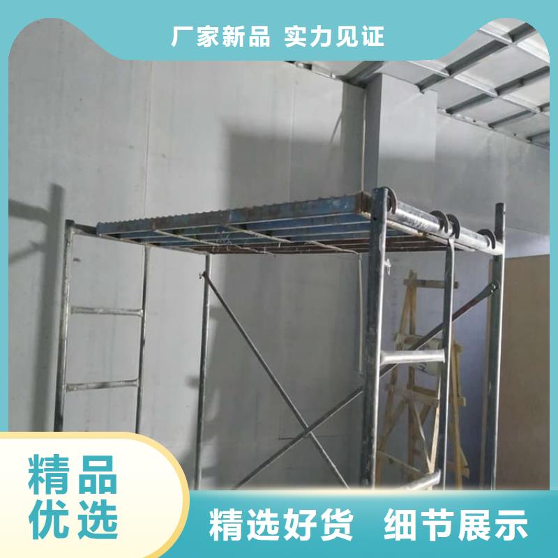 顶部吊顶硫酸钡板选顶部吊顶硫酸钡板厂家