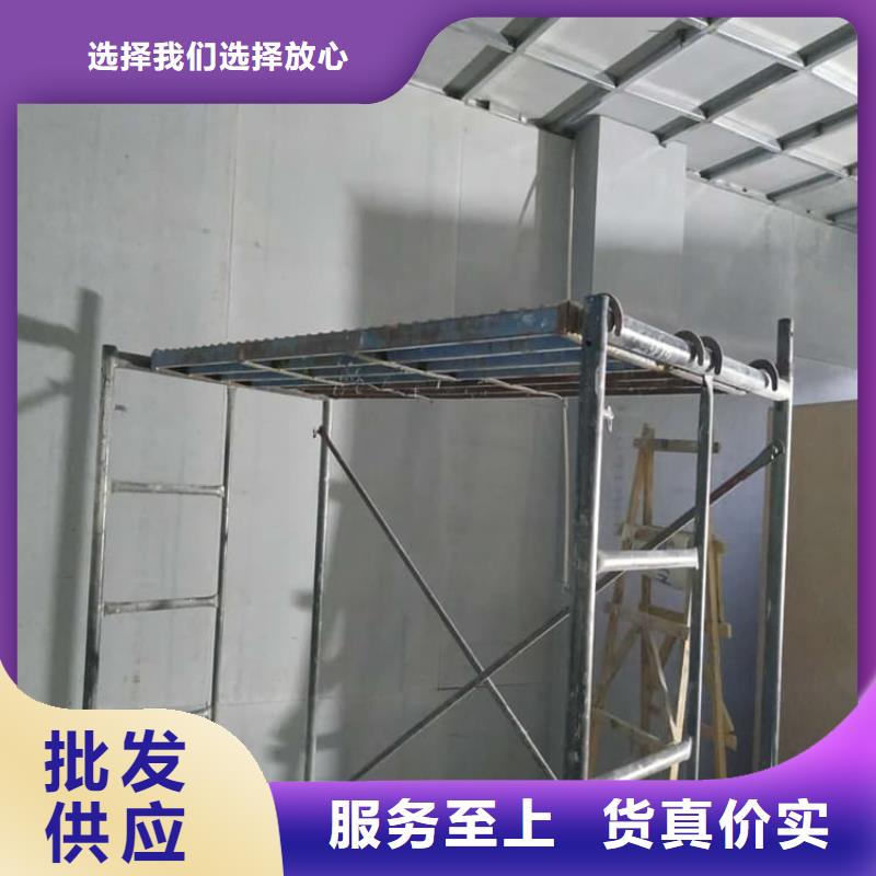 放疗科硫酸钡板防护承接公司