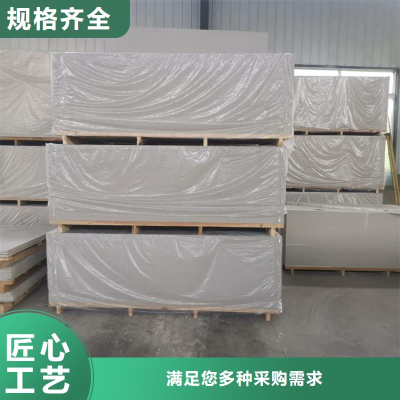 放疗科硫酸钡板防护值得信赖-厂家