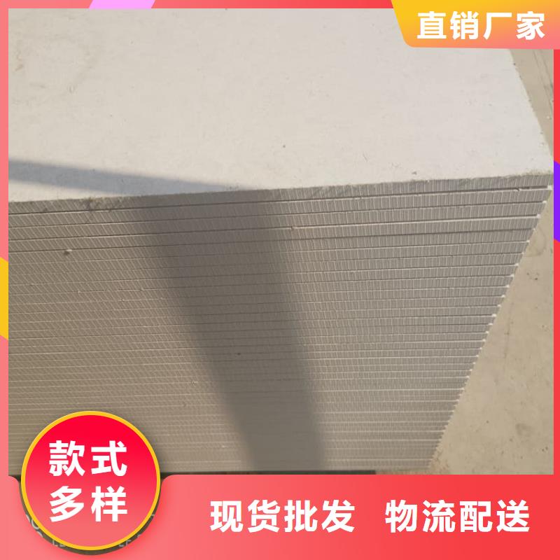 X光室硫酸钡板厂家直销_售后服务保障
