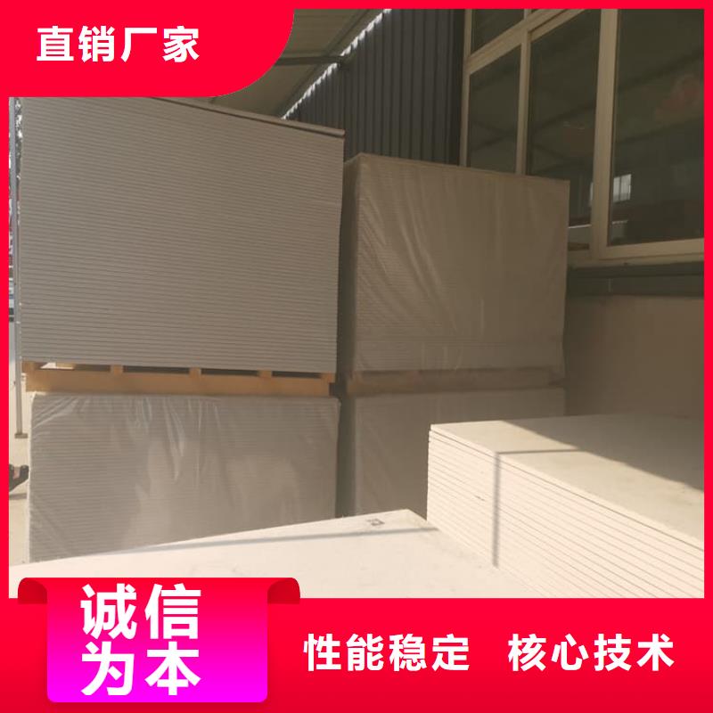 现货供应硫酸钡板_生产厂家