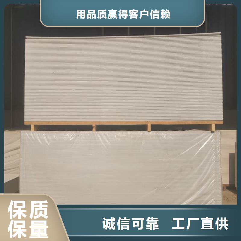 质量可靠的CBCT室防护硫酸钡板经销商