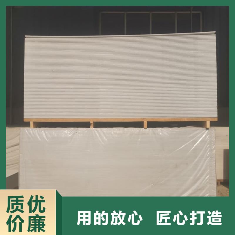 放射科墙体硫酸钡板防护货源充足