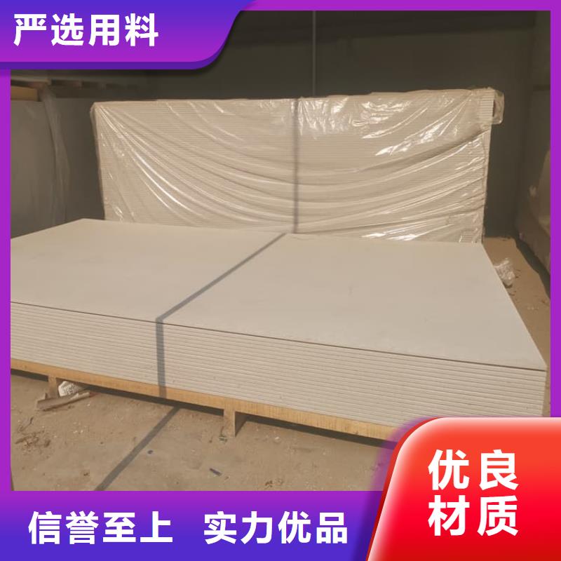 能做硫酸钡板宽1200mm的厂家