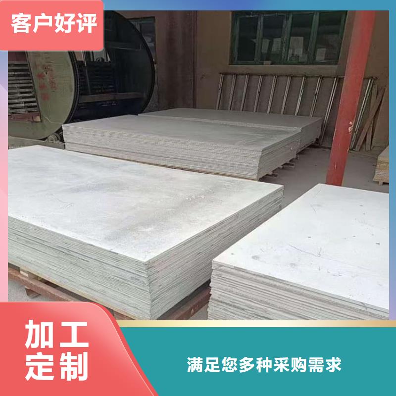 透视机房硫酸钡板材质好