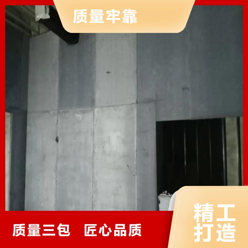 辐射防护钡板介绍