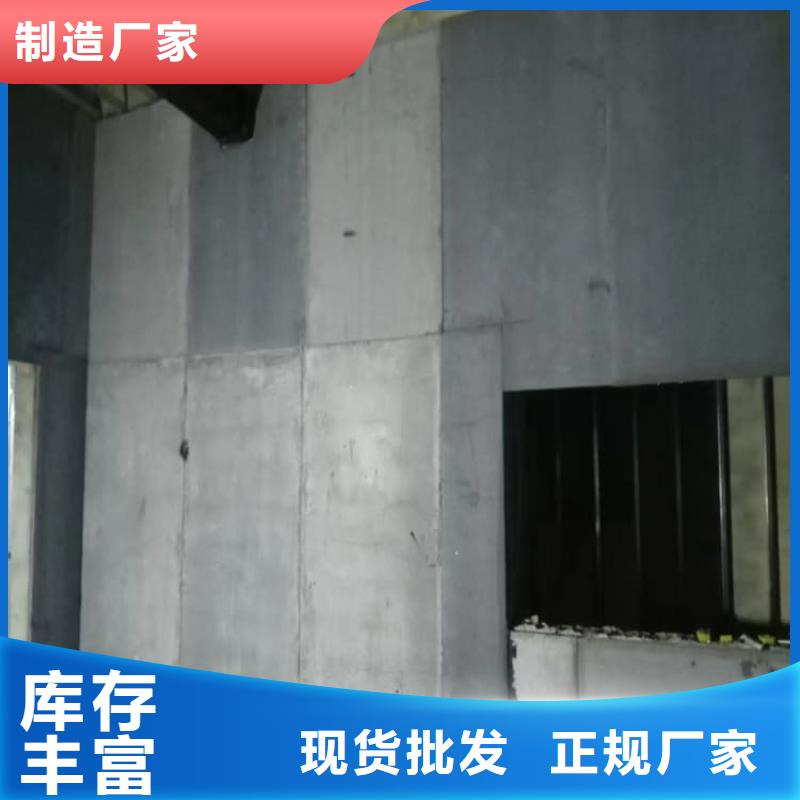 X光室硫酸钡板按需定做