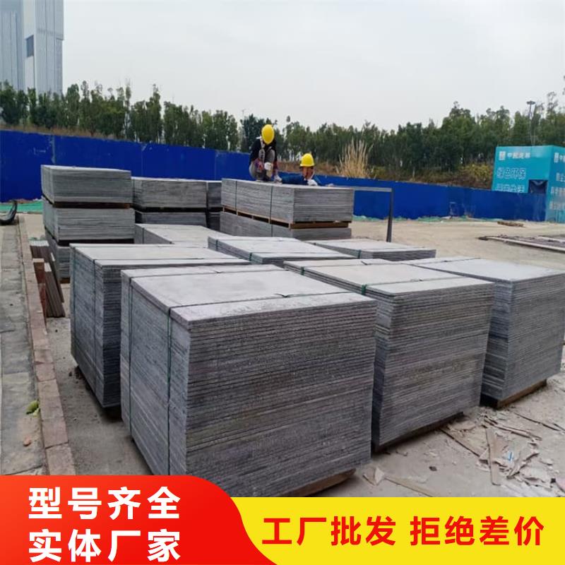 放疗科硫酸钡板防护值得信赖-厂家