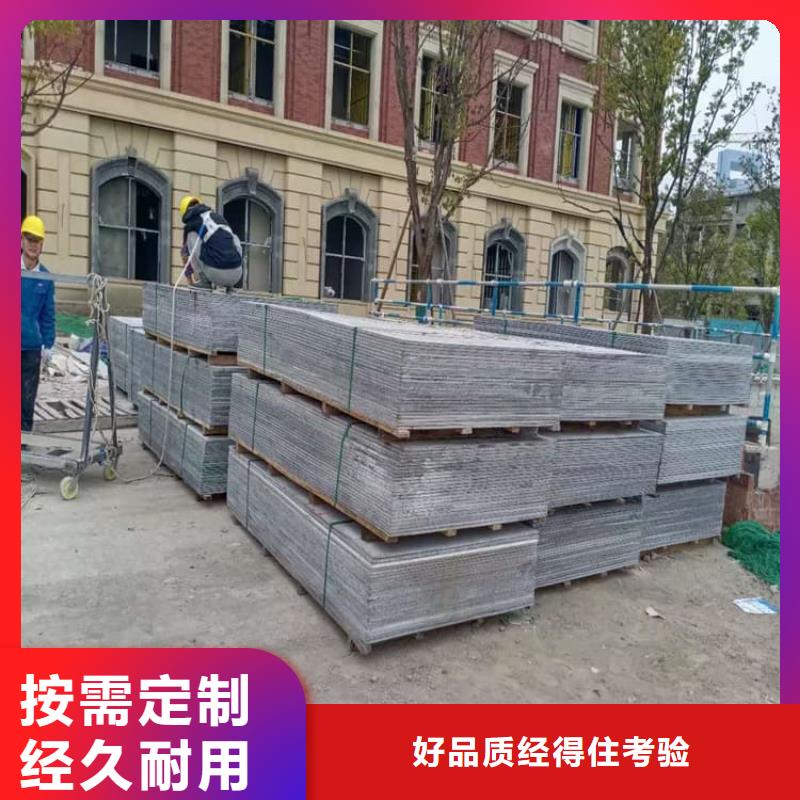 辐射防护钡板介绍