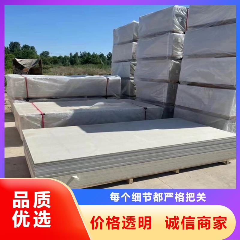 现货供应口腔牙科钡板辐射