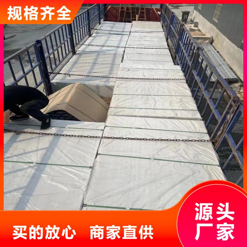 顶部吊顶硫酸钡板选顶部吊顶硫酸钡板厂家