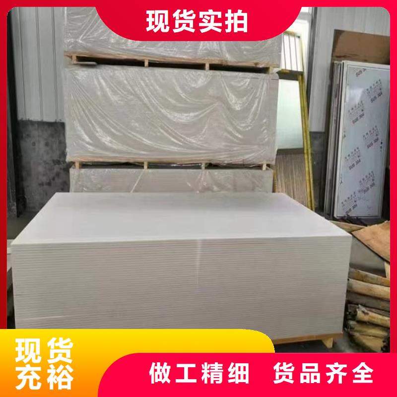 影像科硫酸钡板实力商家