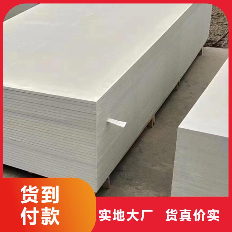 胃肠防辐射钡板现货直供价格优