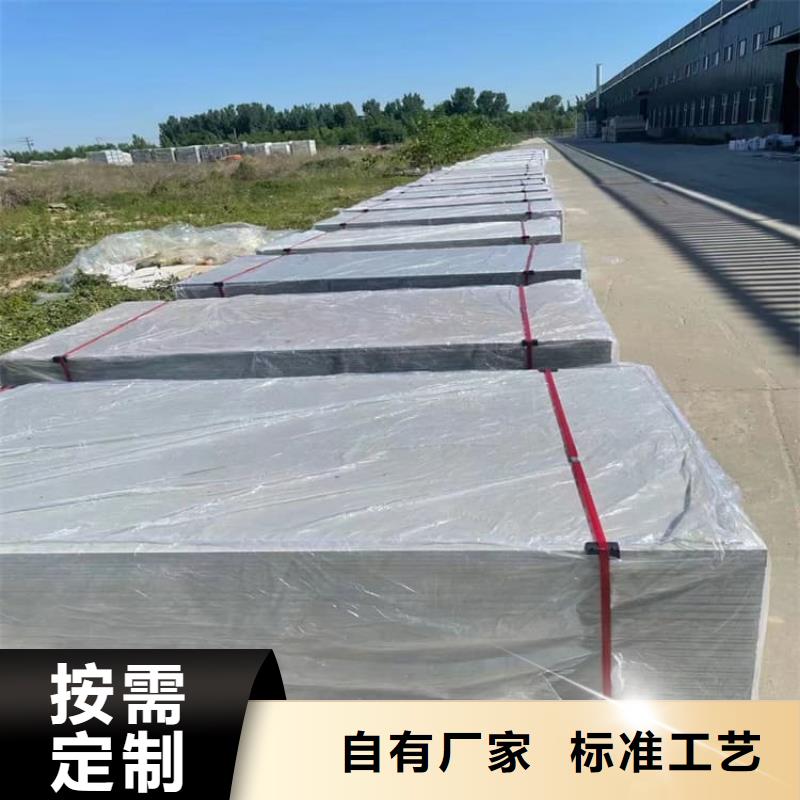 宠物医院硫酸钡板防护包邮