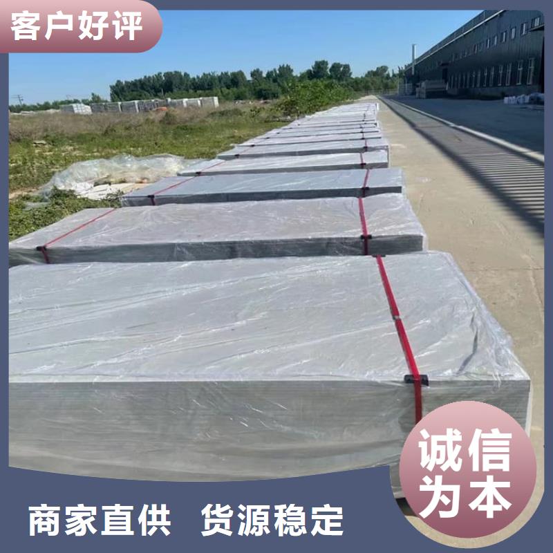 影像科硫酸钡板实力商家