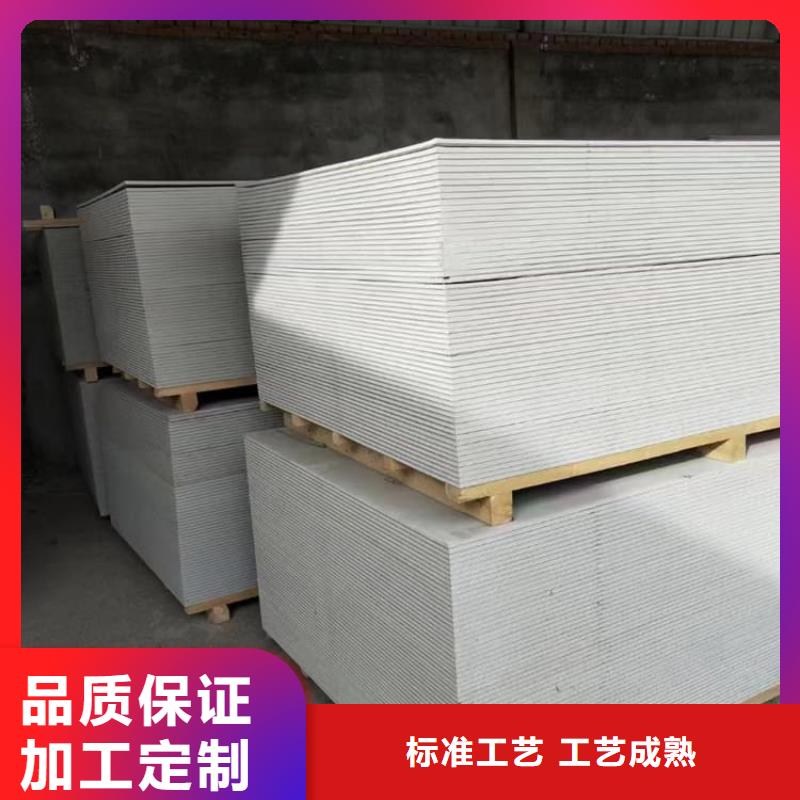 放疗科硫酸钡板防护承接公司