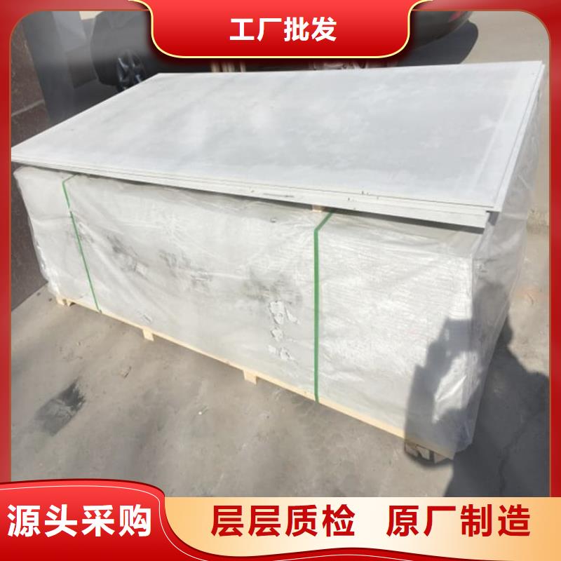 X光室硫酸钡板厂家直销_售后服务保障