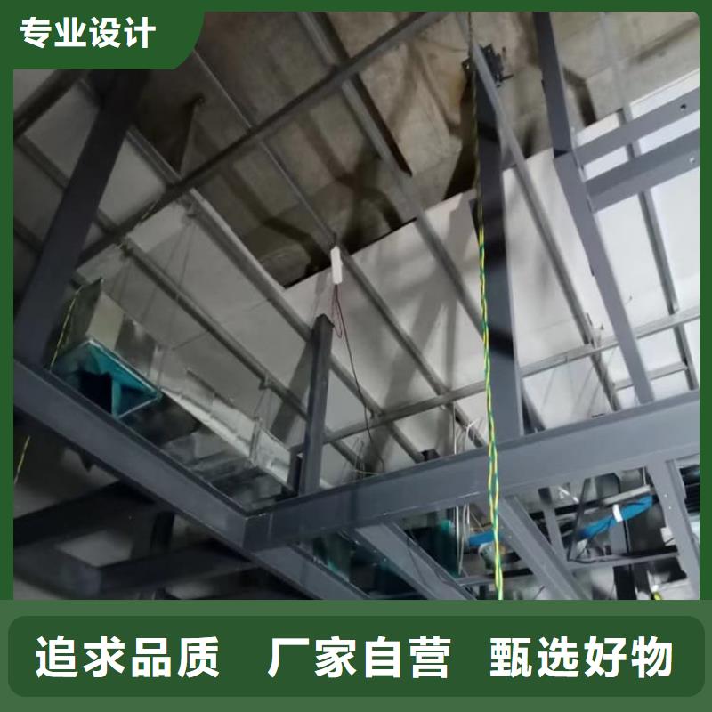 购买胃肠防辐射钡板满意后付款