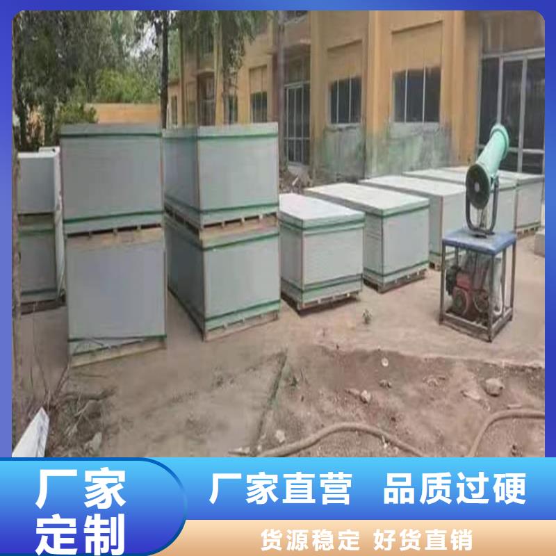 放疗科硫酸钡板防护值得信赖-厂家