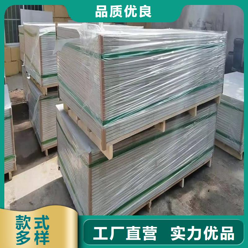 硫酸钡板在线报价