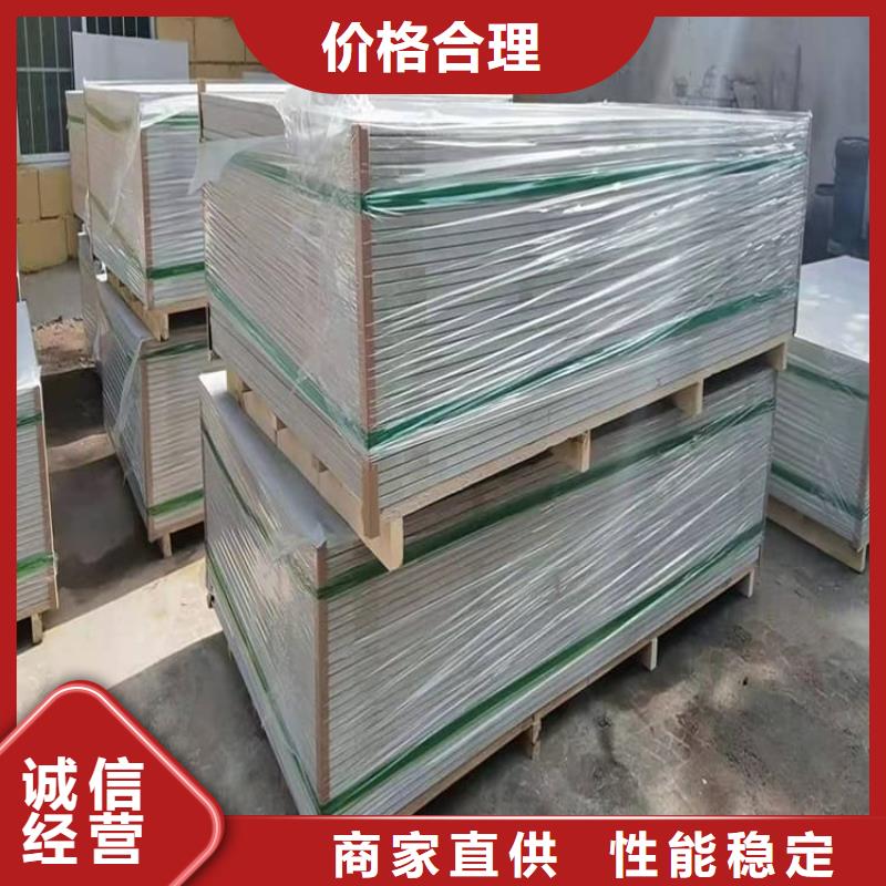 放射科墙体硫酸钡板防护货源充足