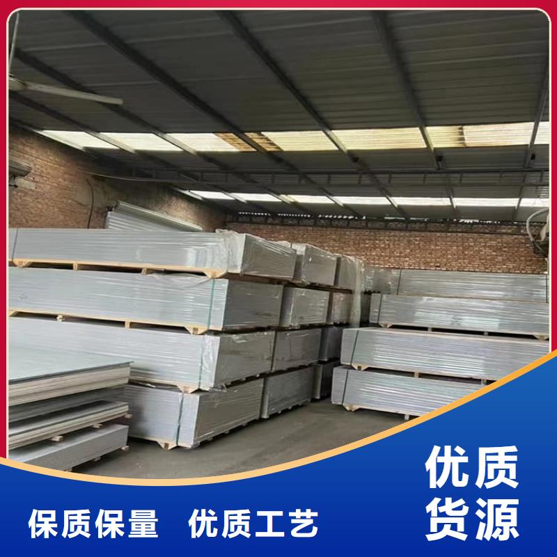 现货供应口腔牙科钡板辐射