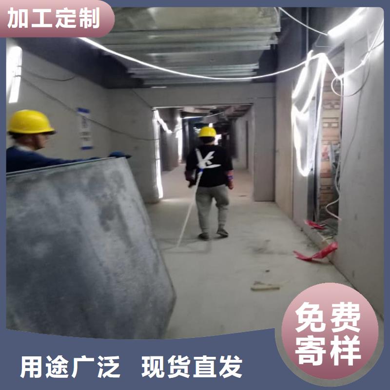 防辐射钡板15mm原厂