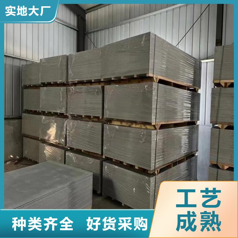顶部吊顶硫酸钡板选顶部吊顶硫酸钡板厂家