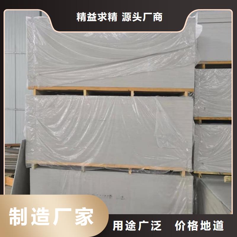 可定制的胃肠射线防护钡板供应商