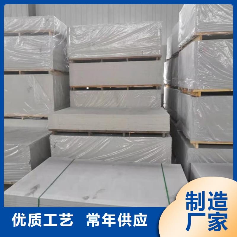 能做硫酸钡板宽1200mm的厂家