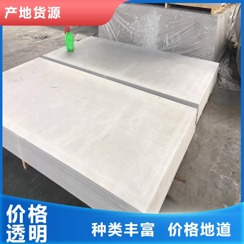 能做硫酸钡板宽1200mm的厂家