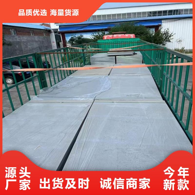 正申辐射防护工程有限公司硫酸钡板值得信赖