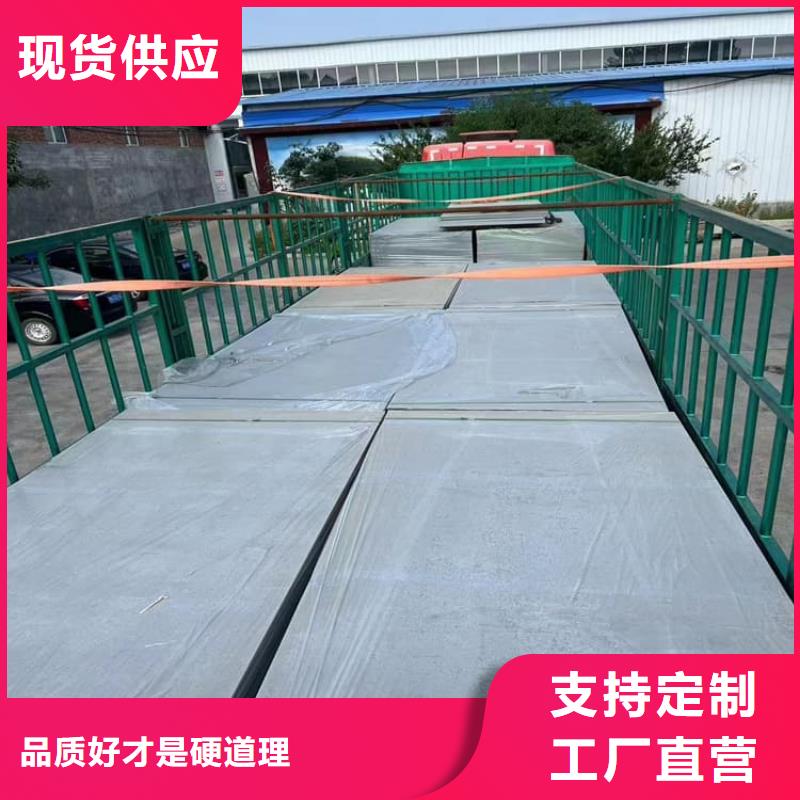 找dr室吊顶硫酸钡板生产厂家
