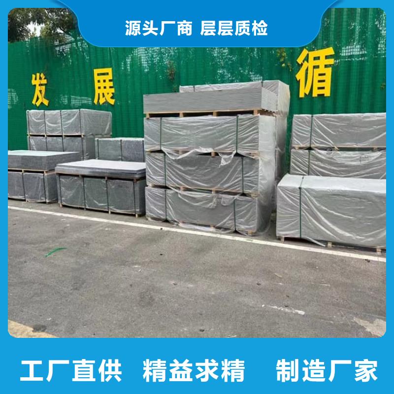 质量可靠的CBCT室防护硫酸钡板经销商